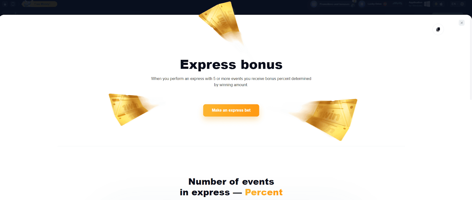 1win bonus for express bets