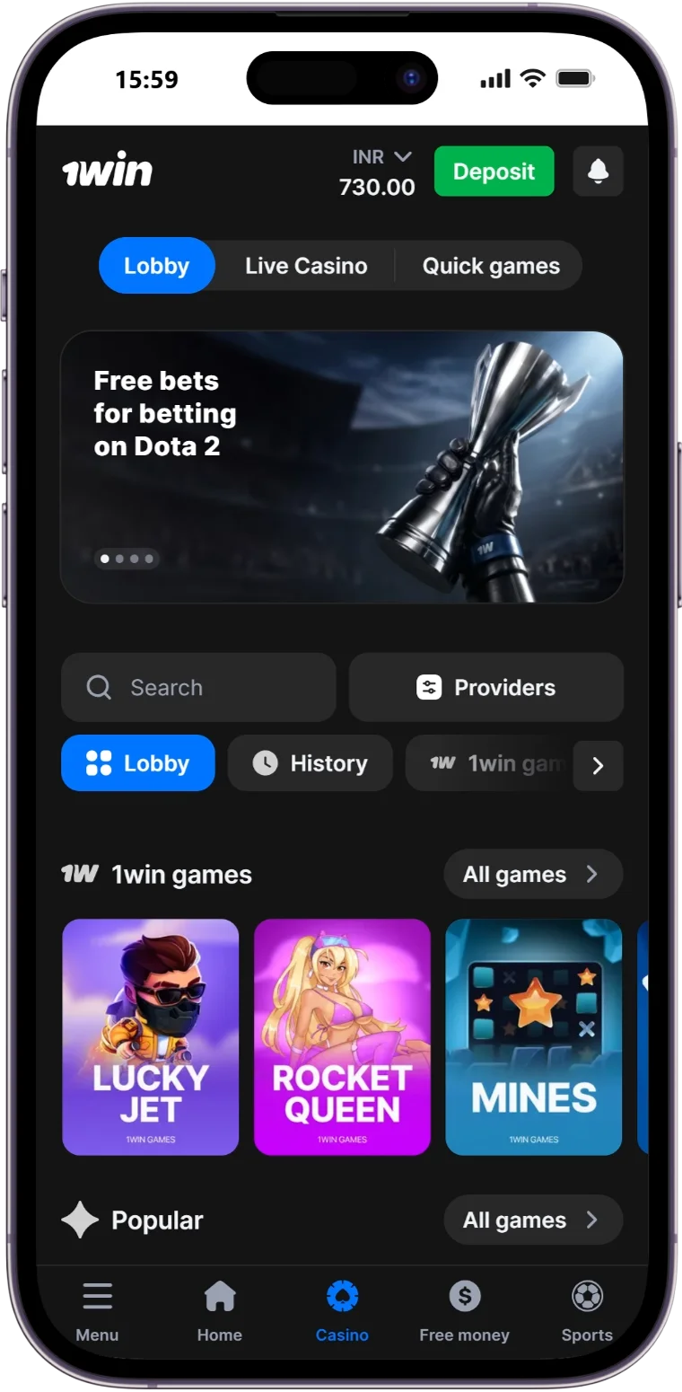 1win official mobile platform interface opened in iOS Safari browser on iPhone