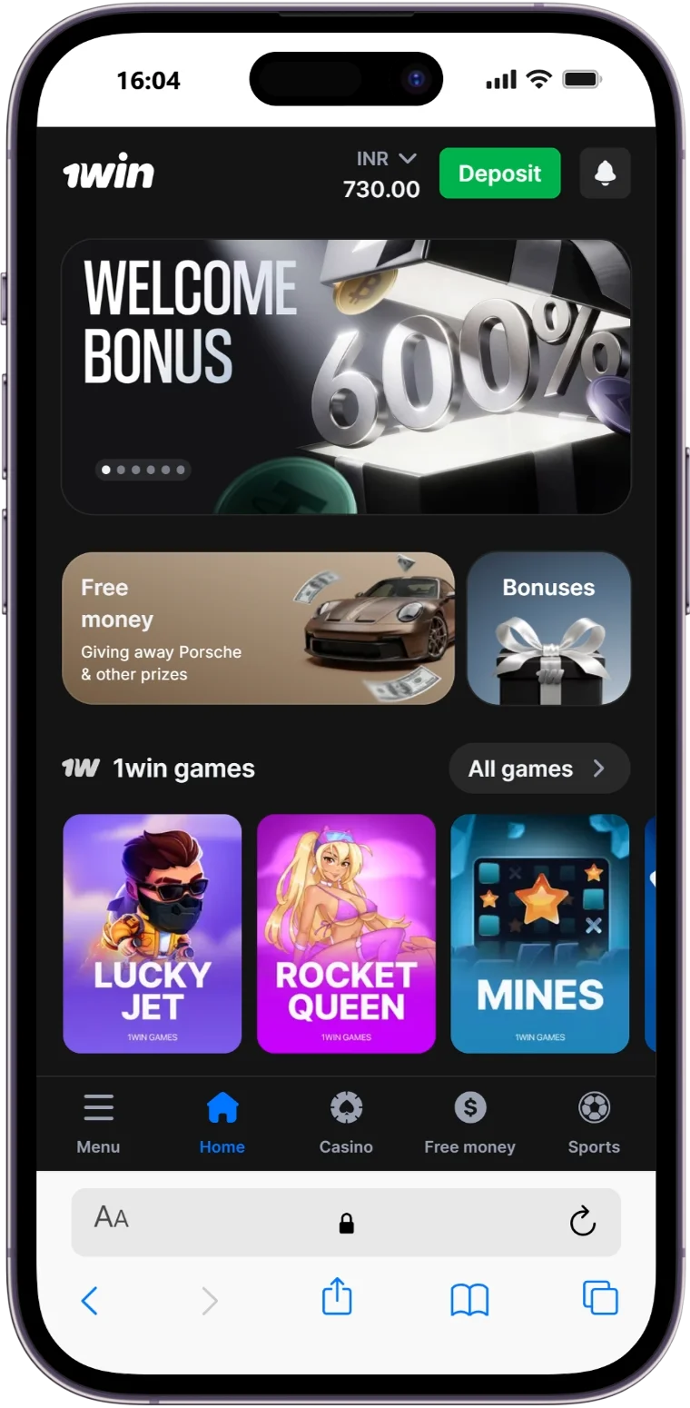 Add to Home Screen option and shortcut renaming interface for 1win iOS app 2026