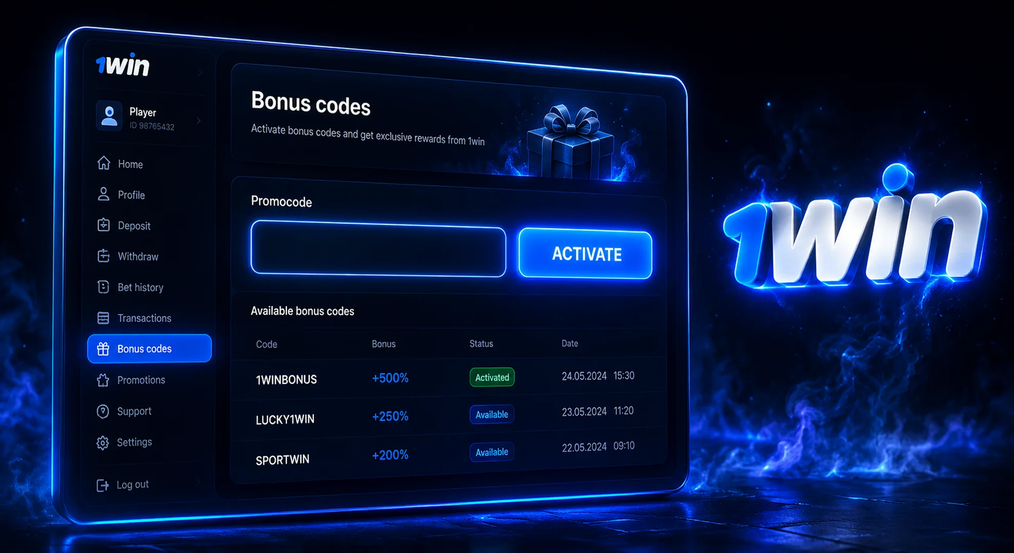 1win official user profile interface with promo code activation field and bonus rewards 2026